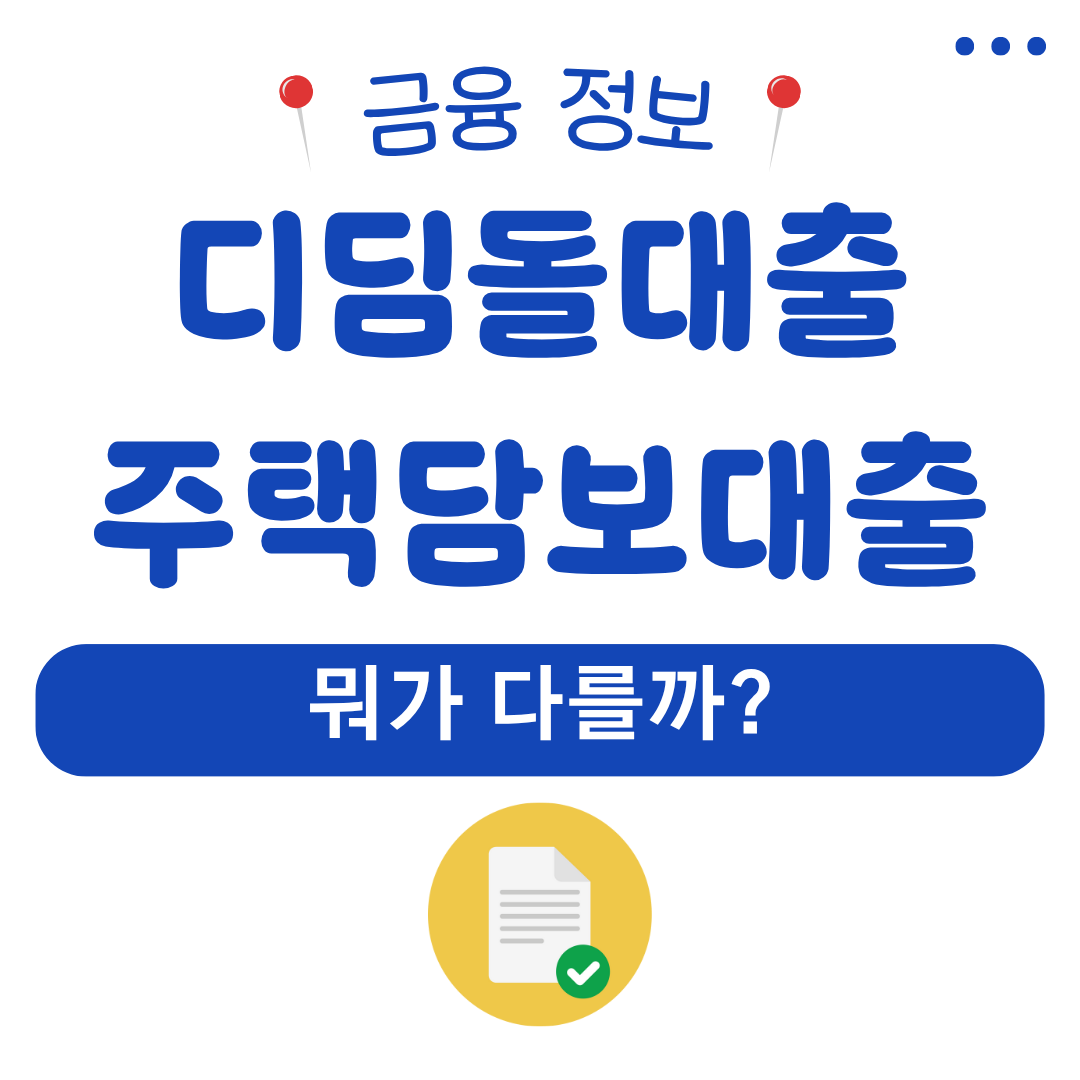 워드프레스 메인 사이트 2025 08 07T145301.507