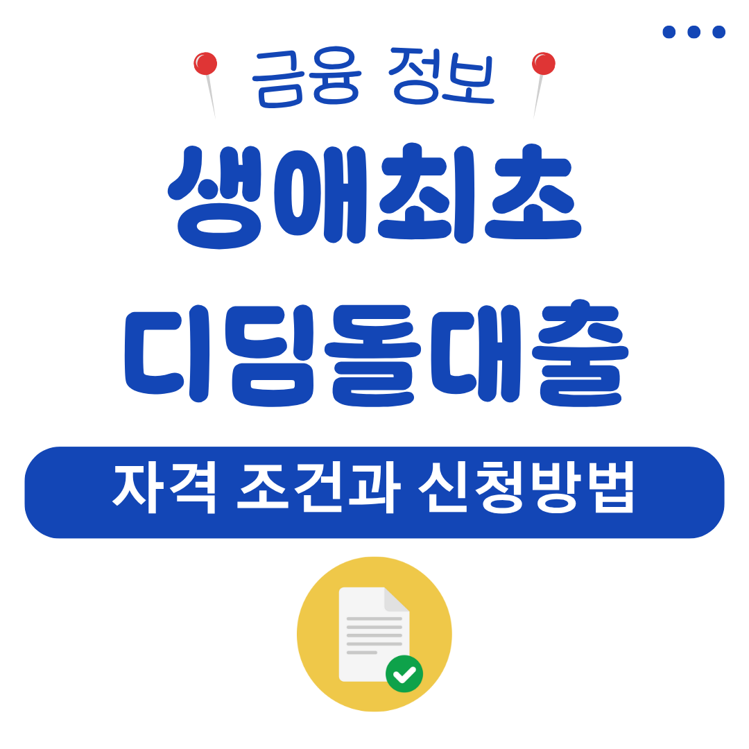워드프레스 메인 사이트 2025 08 07T153952.430