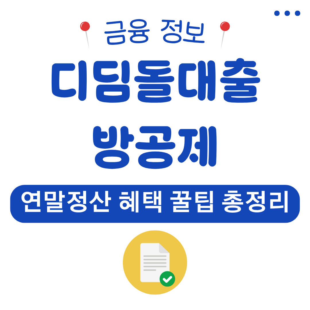 워드프레스 메인 사이트 2025 08 07T154540.454