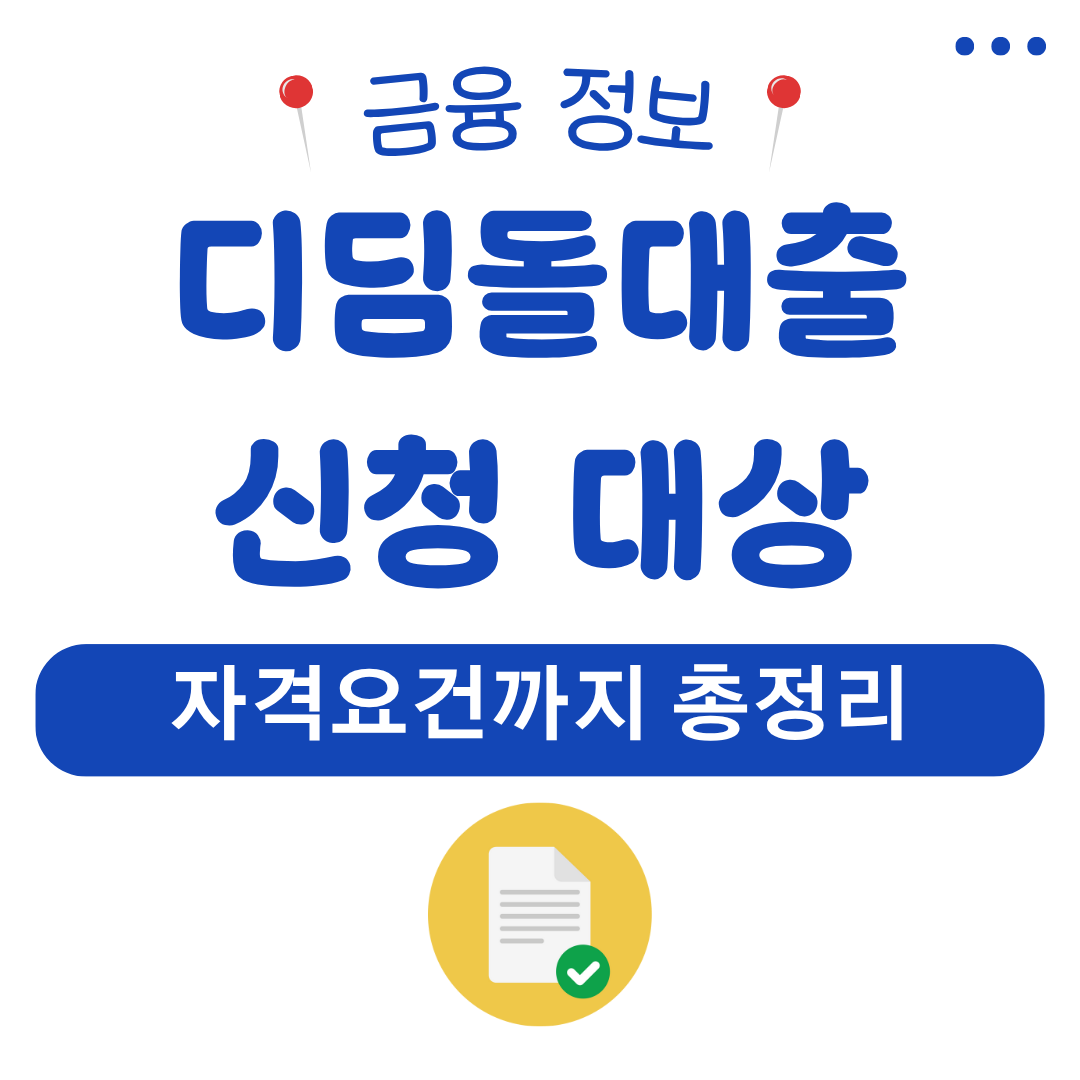 워드프레스 메인 사이트 2025 08 07T161129.496