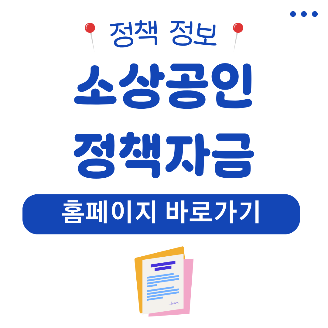 워드프레스 메인 사이트 2025 08 07T163946.182