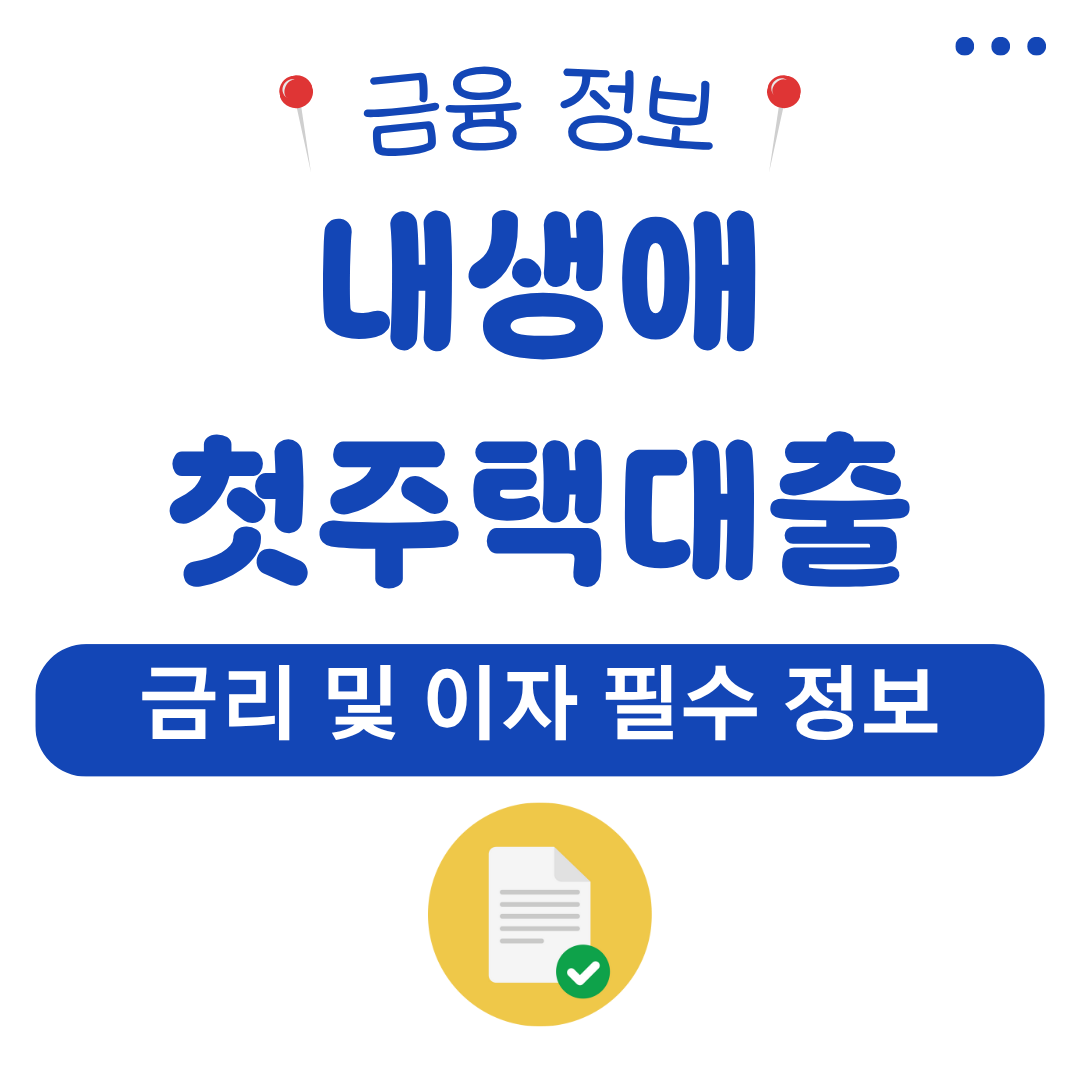 워드프레스 메인 사이트 2025 08 07T170519.493