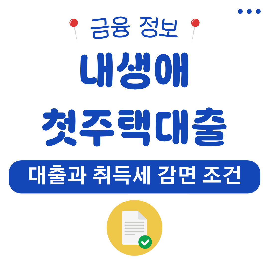 워드프레스 메인 사이트 2025 08 07T170934.212