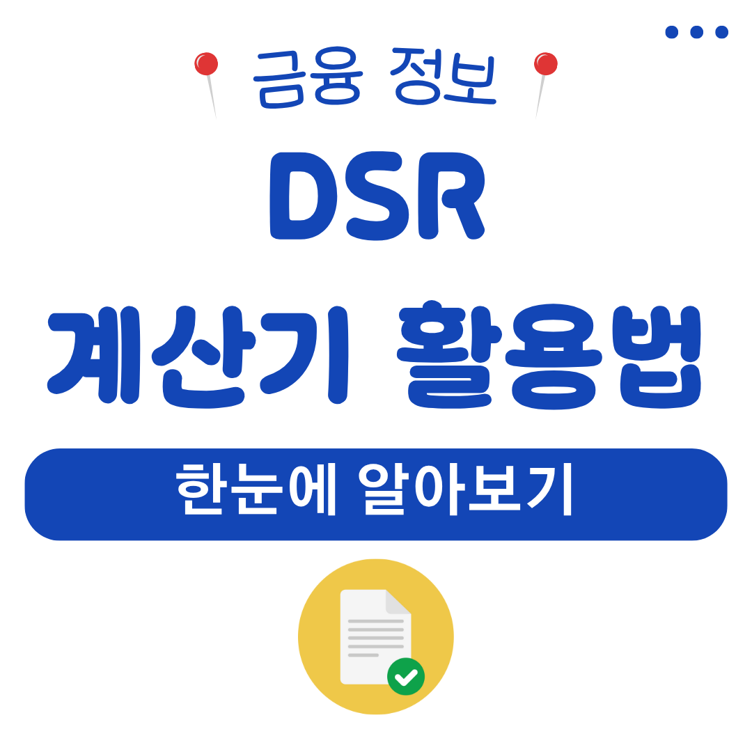 워드프레스 메인 사이트 2025 08 07T171912.602