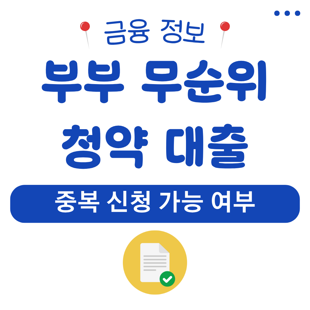 워드프레스 메인 사이트 2025 08 07T180333.203