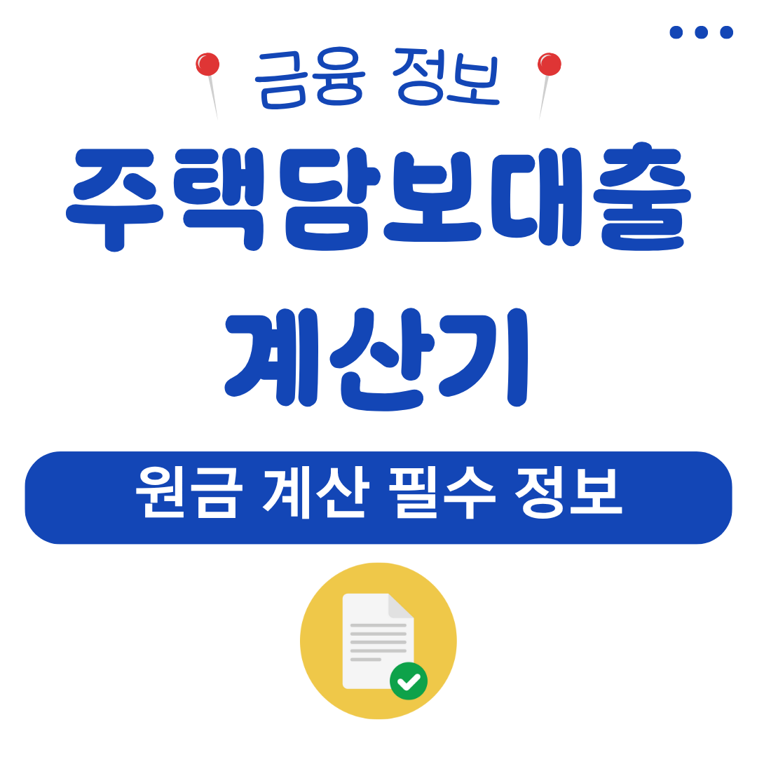 워드프레스 메인 사이트 2025 08 07T182600.364
