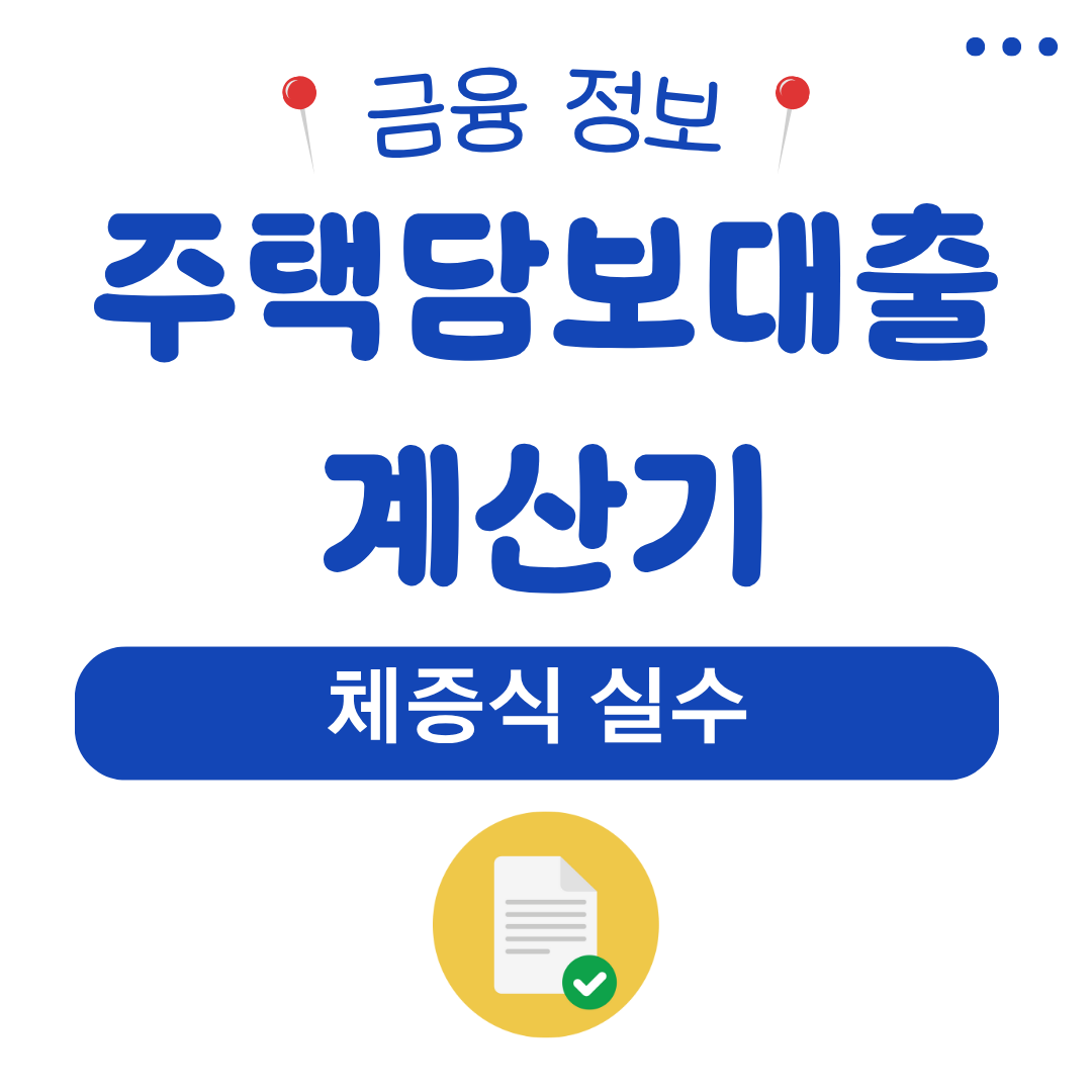 워드프레스 메인 사이트 2025 08 07T183112.851