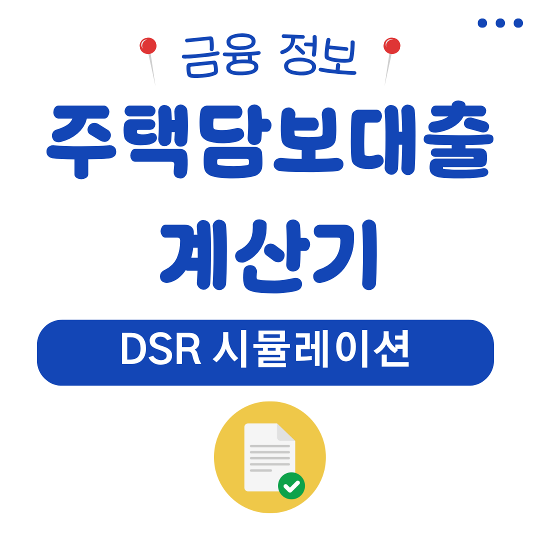 워드프레스 메인 사이트 2025 08 07T183456.654