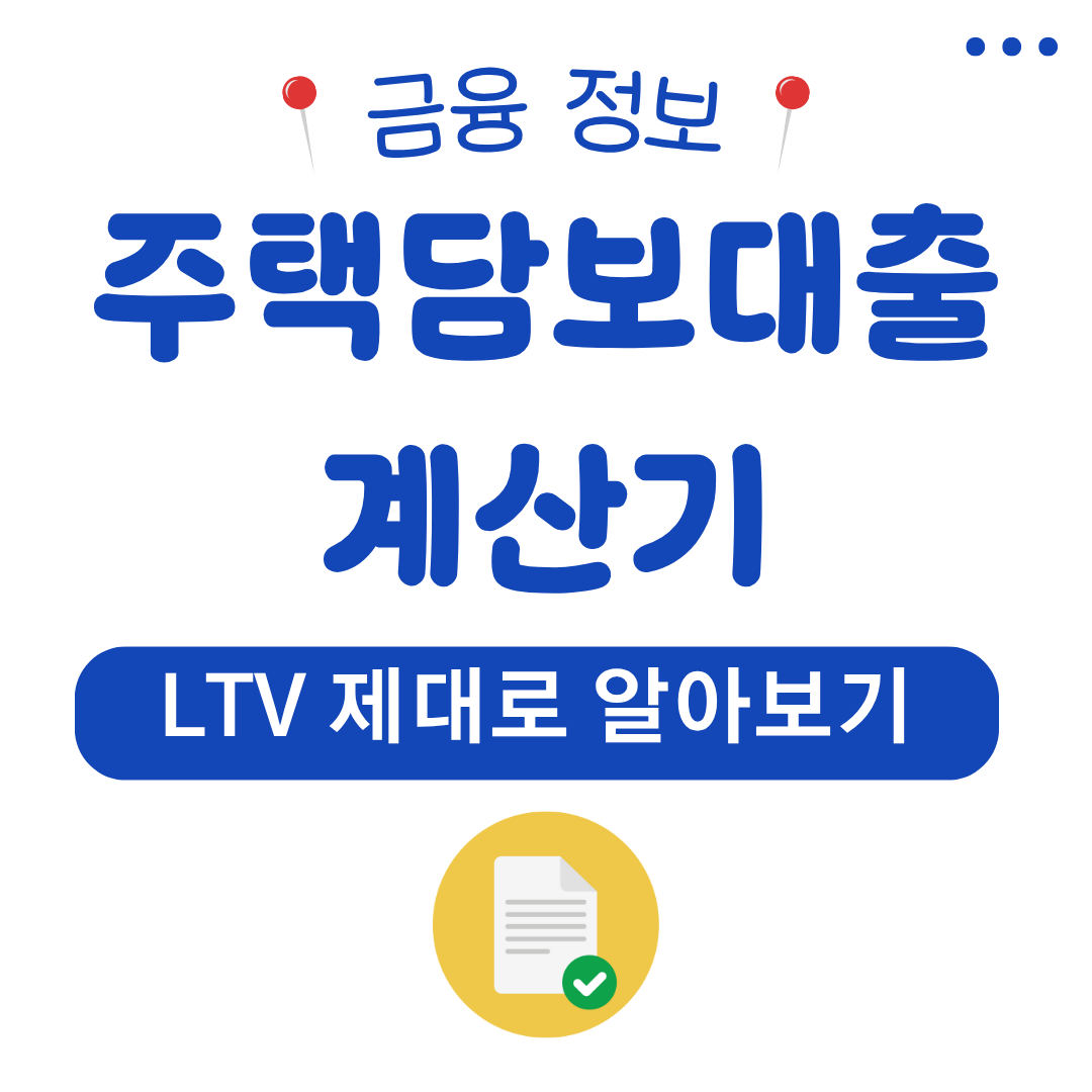 워드프레스 메인 사이트 2025 08 07T183841.284