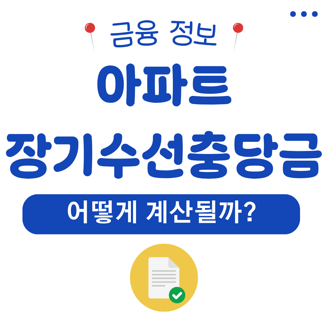 워드프레스 메인 사이트 2025 08 07T191559.986