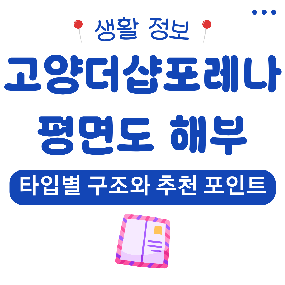 워드프레스 메인 사이트 2025 08 07T192805.145