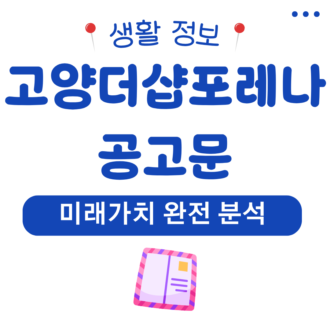 워드프레스 메인 사이트 2025 08 07T193751.253