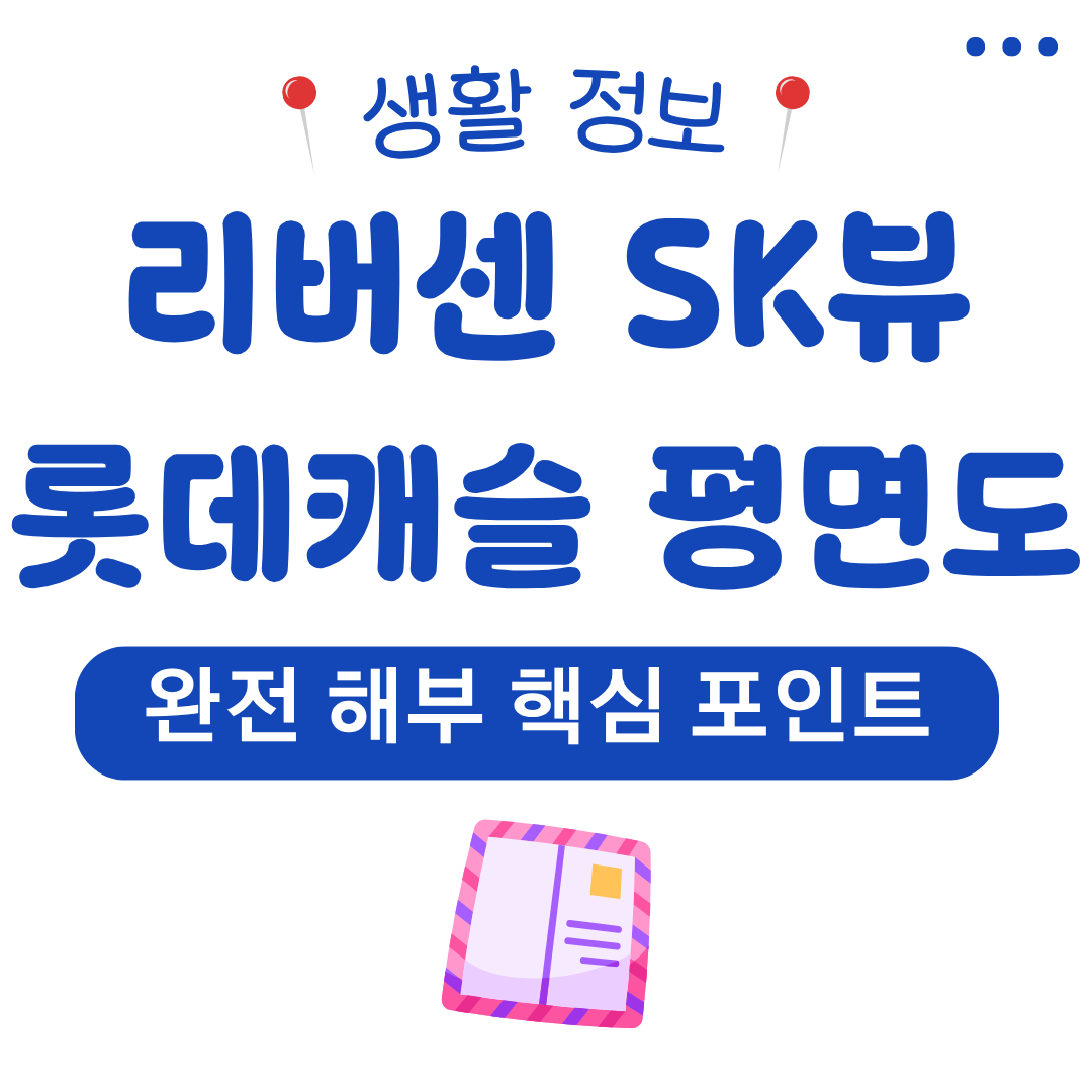 워드프레스 메인 사이트 2025 08 07T195133.739
