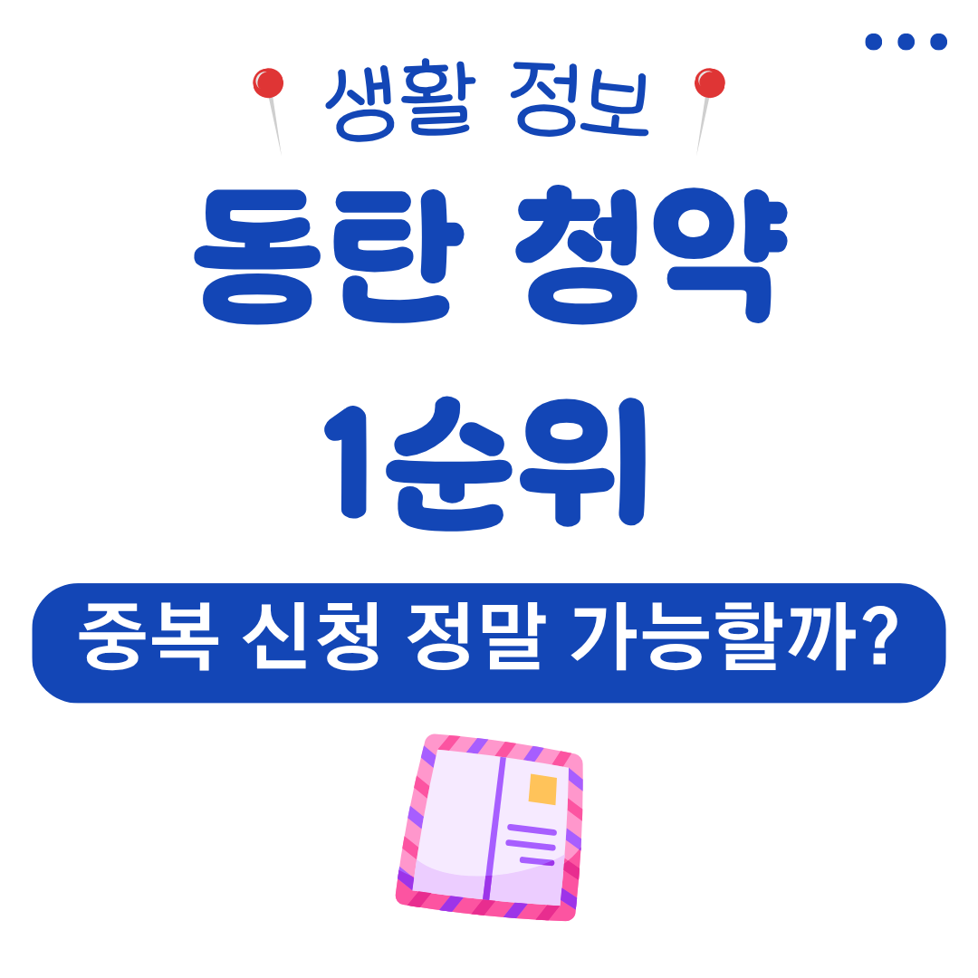 워드프레스 메인 사이트 2025 08 08T000108.801