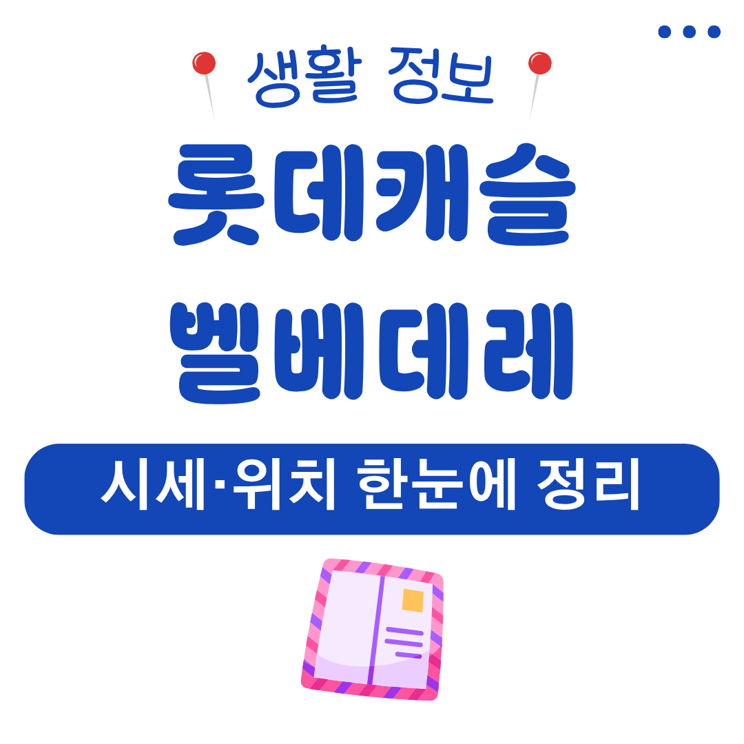 워드프레스 메인 사이트 2025 08 08T001305.412