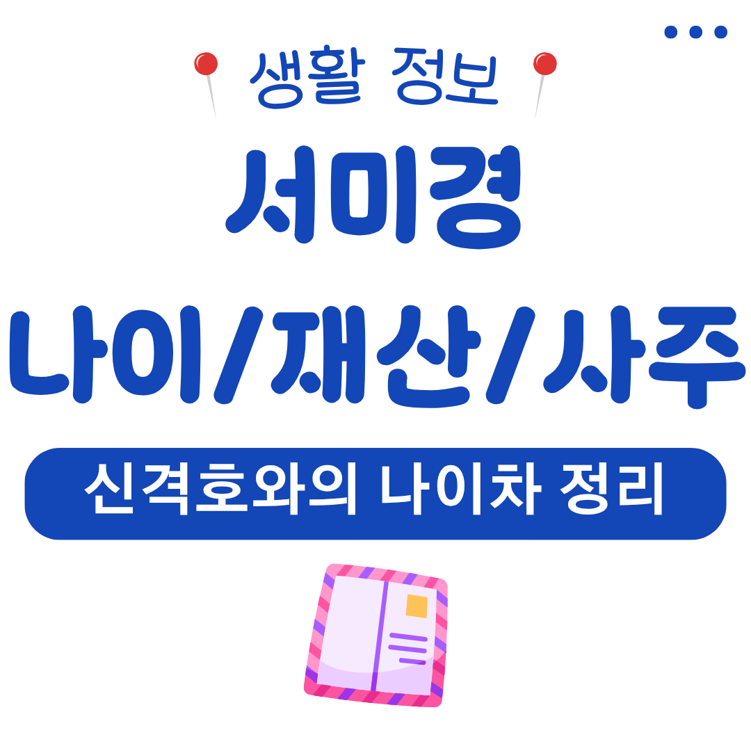 워드프레스 메인 사이트 2025 08 08T002038.512