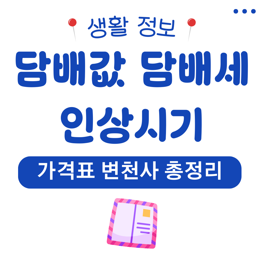 워드프레스 메인 사이트 2025 08 12T173004.491