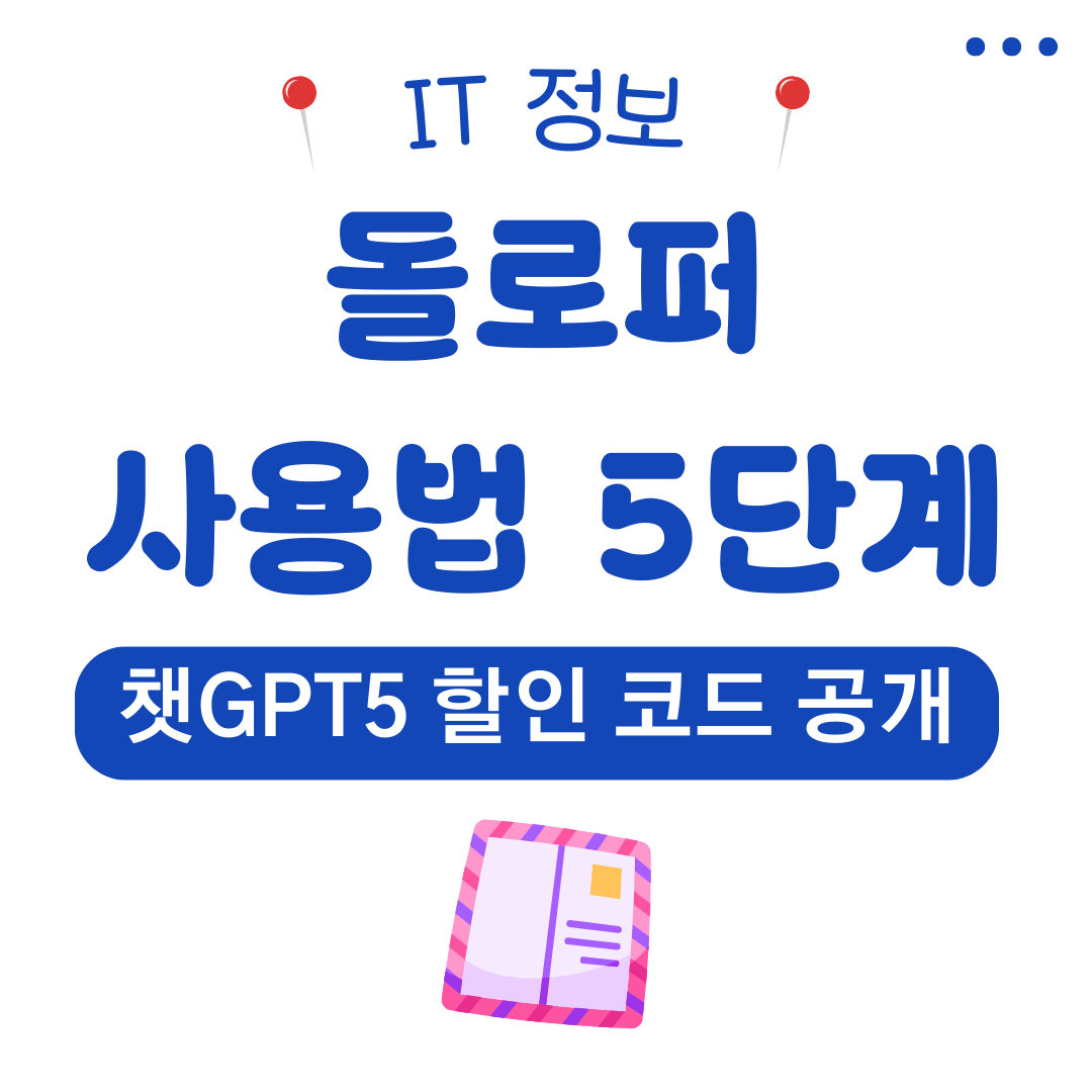 워드프레스 메인 사이트 2025 08 12T192741.753