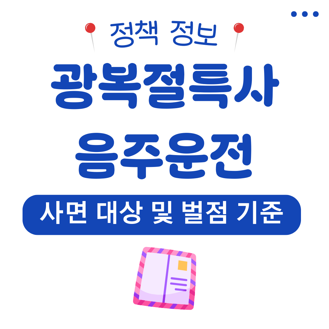 워드프레스 메인 사이트 2025 08 12T194706.455