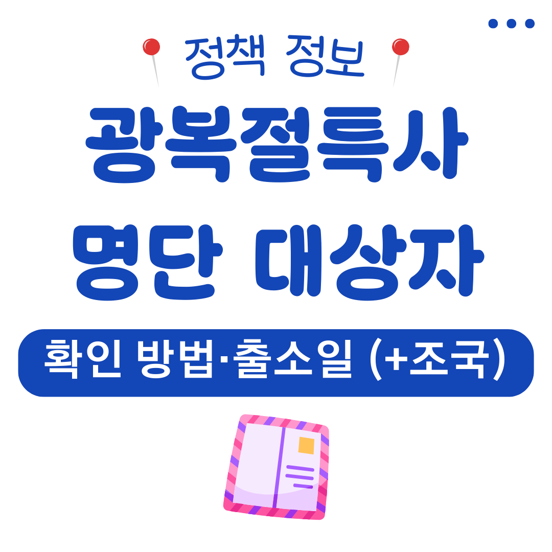 워드프레스 메인 사이트 2025 08 12T195401.915