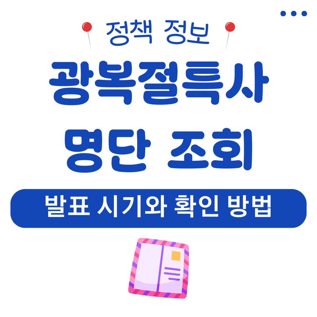 워드프레스 메인 사이트 2025 08 12T195754.759