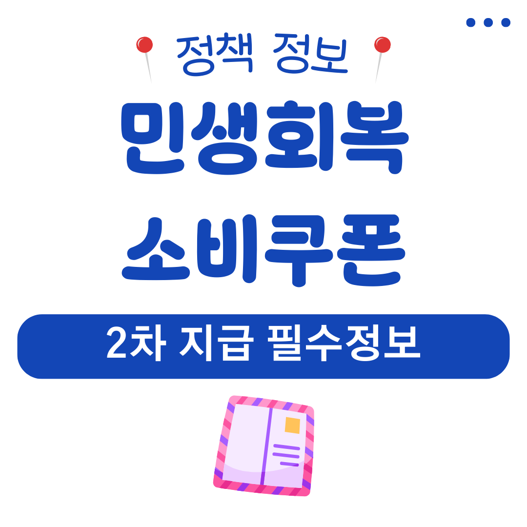 워드프레스 메인 사이트 2025 08 13T130427.331