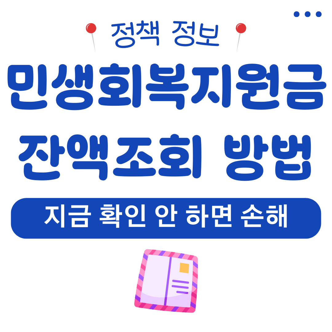 워드프레스 메인 사이트 2025 08 13T134046.437