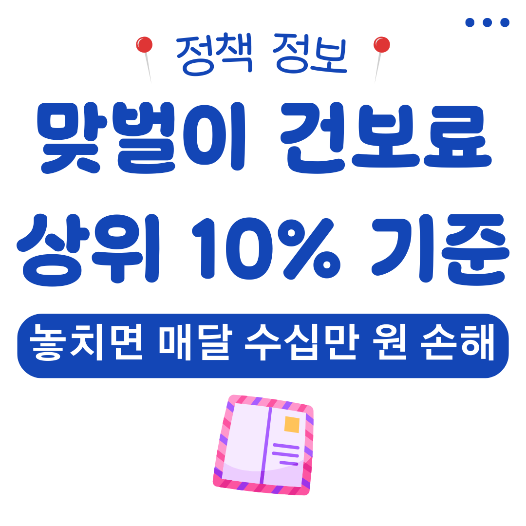 워드프레스 메인 사이트 2025 08 13T143044.614