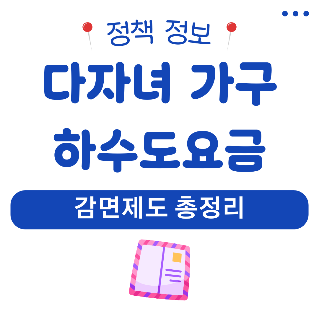 워드프레스 메인 사이트 2025 08 13T153625.704