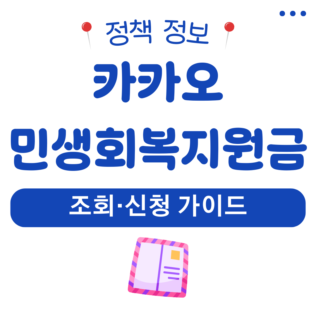 워드프레스 메인 사이트 2025 08 13T155250.129 1