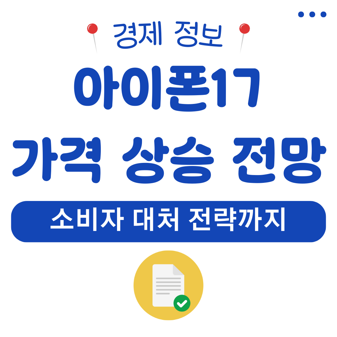 워드프레스 메인 사이트 2025 08 13T164217.513