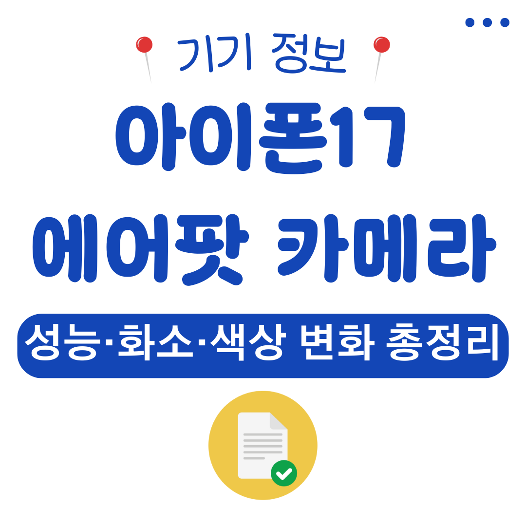워드프레스 메인 사이트 2025 08 13T164903.261