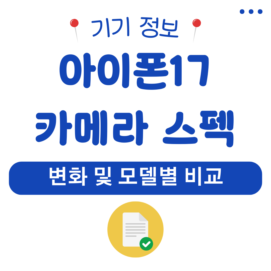 워드프레스 메인 사이트 2025 08 13T170025.749