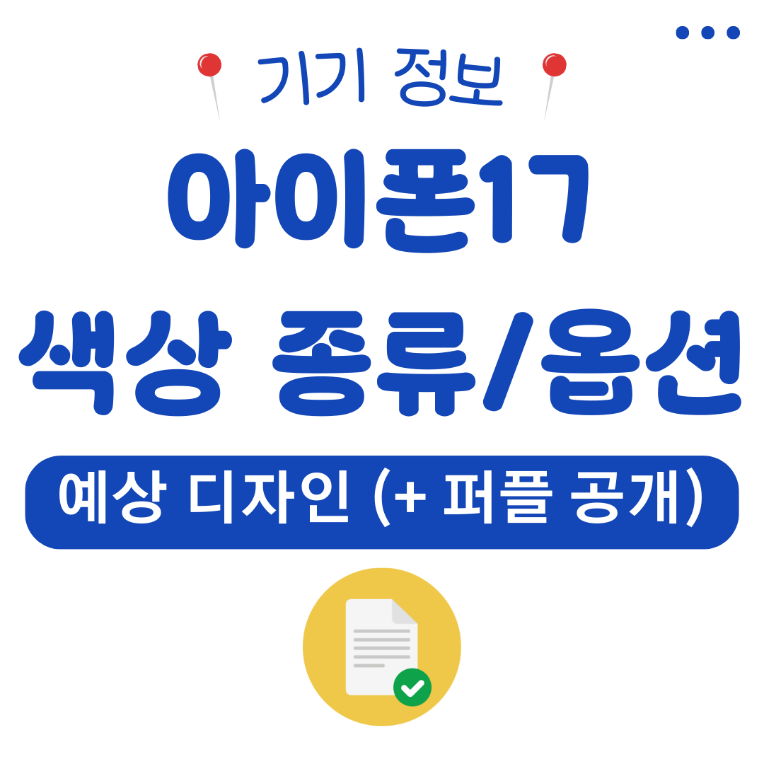 워드프레스 메인 사이트 2025 08 13T170401.082