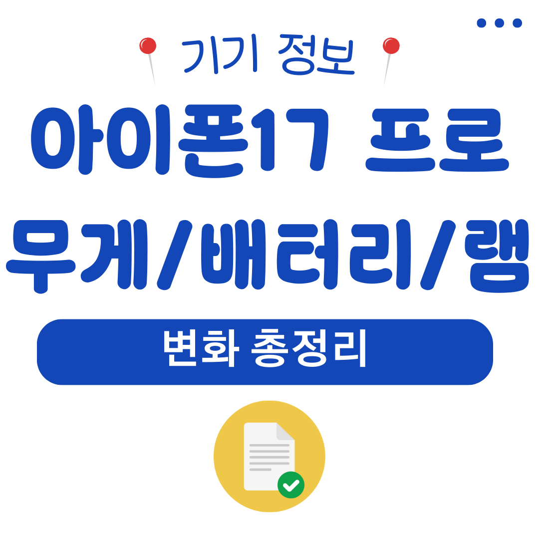 워드프레스 메인 사이트 2025 08 13T170832.544