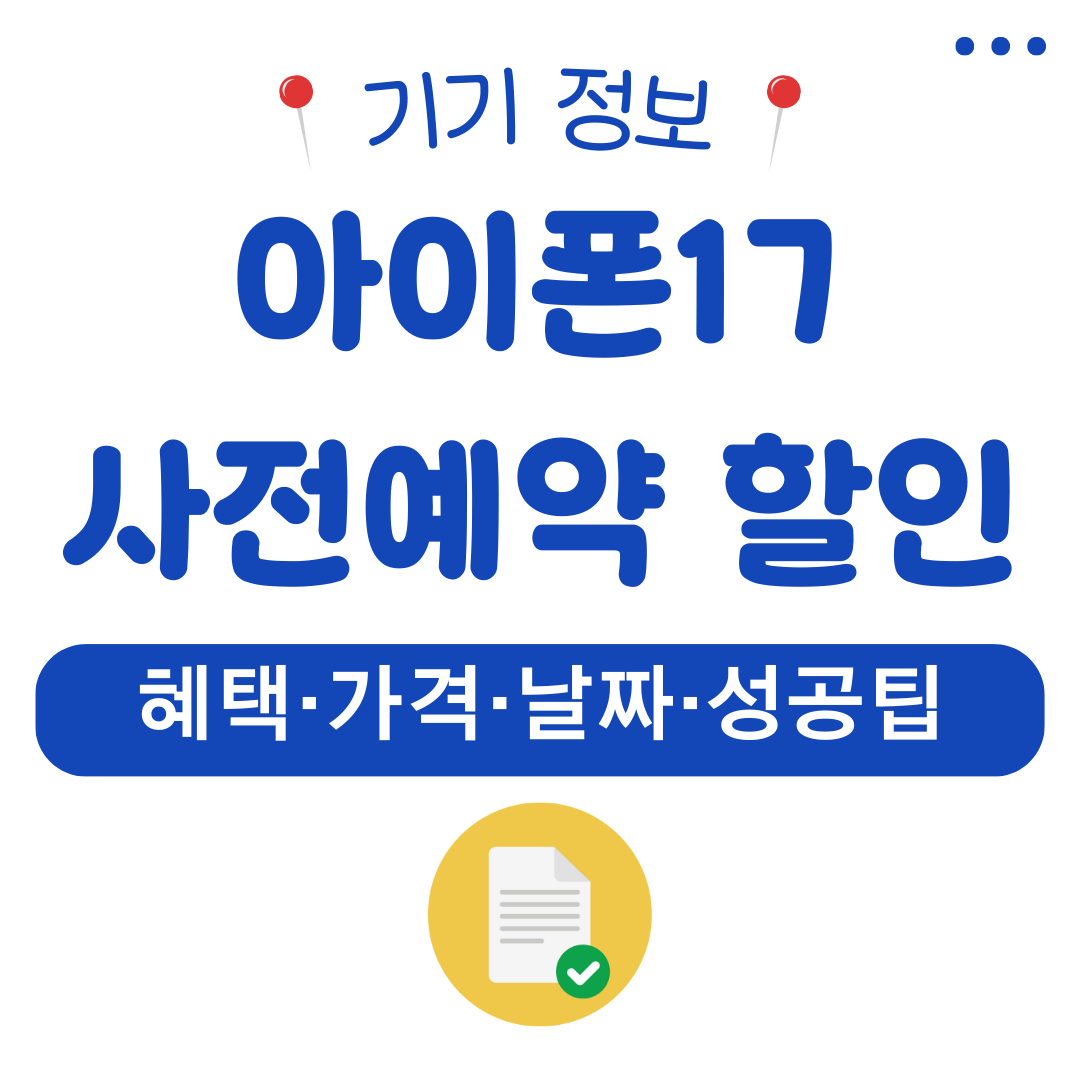 워드프레스 메인 사이트 2025 08 13T173550.632