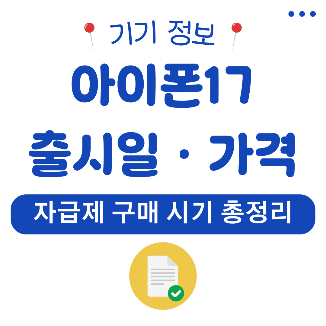 워드프레스 메인 사이트 2025 08 13T195906.945