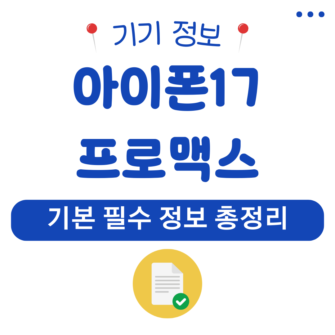 워드프레스 메인 사이트 2025 08 13T200932.375