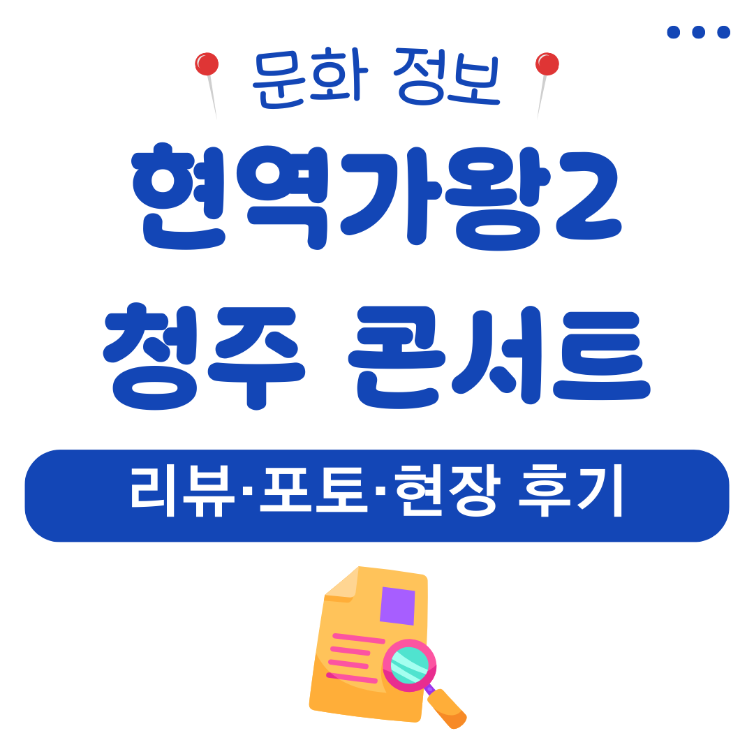워드프레스 메인 사이트 2025 08 13T202547.721