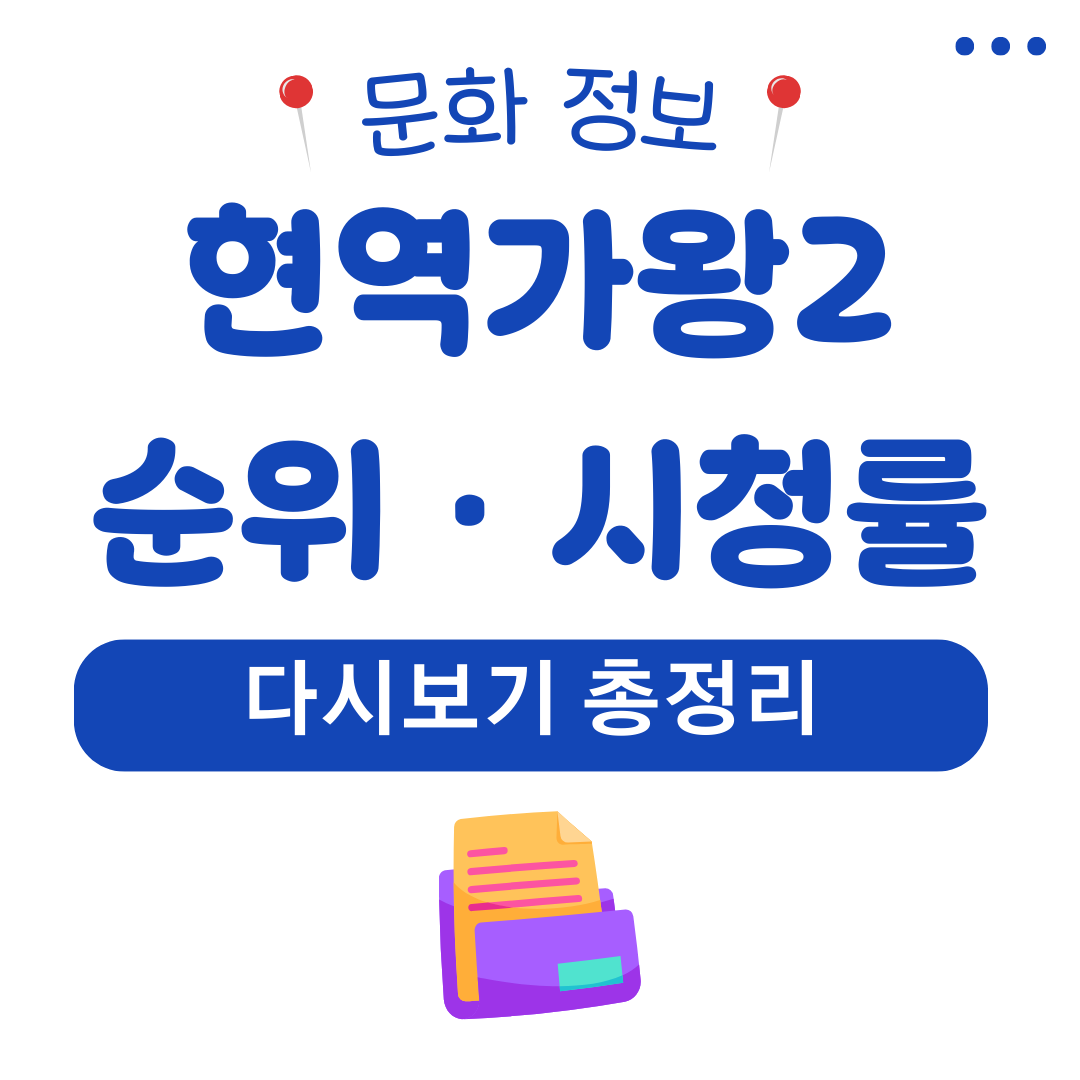 워드프레스 메인 사이트 2025 08 13T204942.720