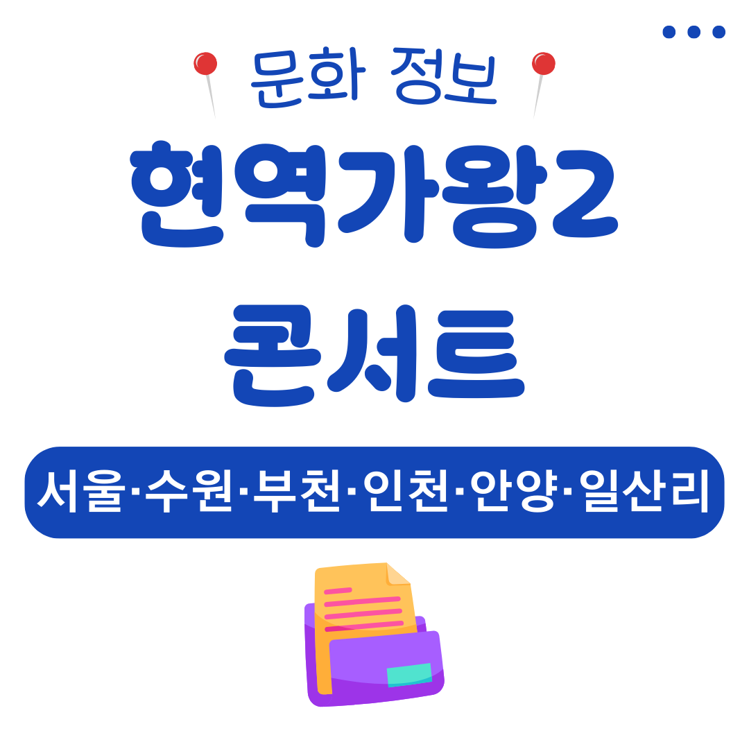 워드프레스 메인 사이트 2025 08 13T232005.982