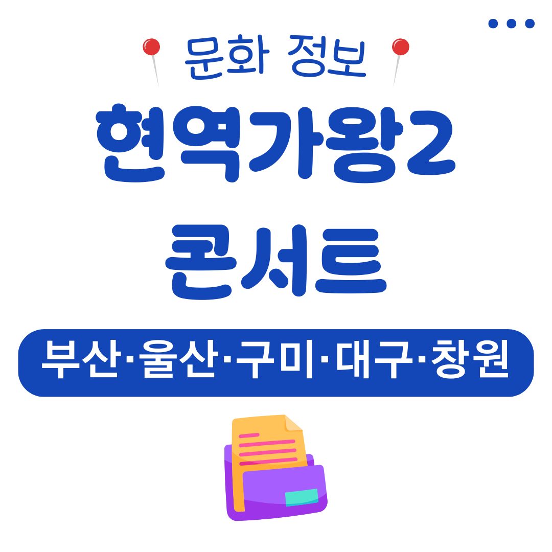 워드프레스 메인 사이트 2025 08 13T233302.666