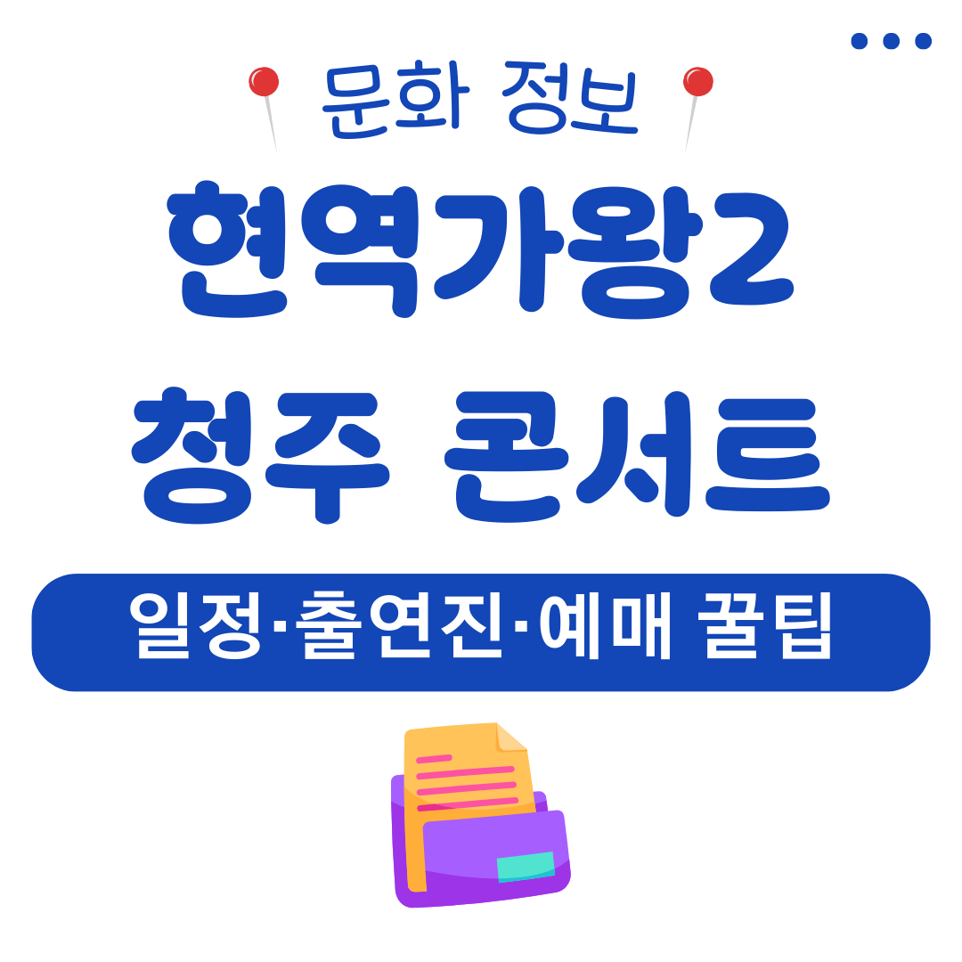워드프레스 메인 사이트 2025 08 14T000523.390