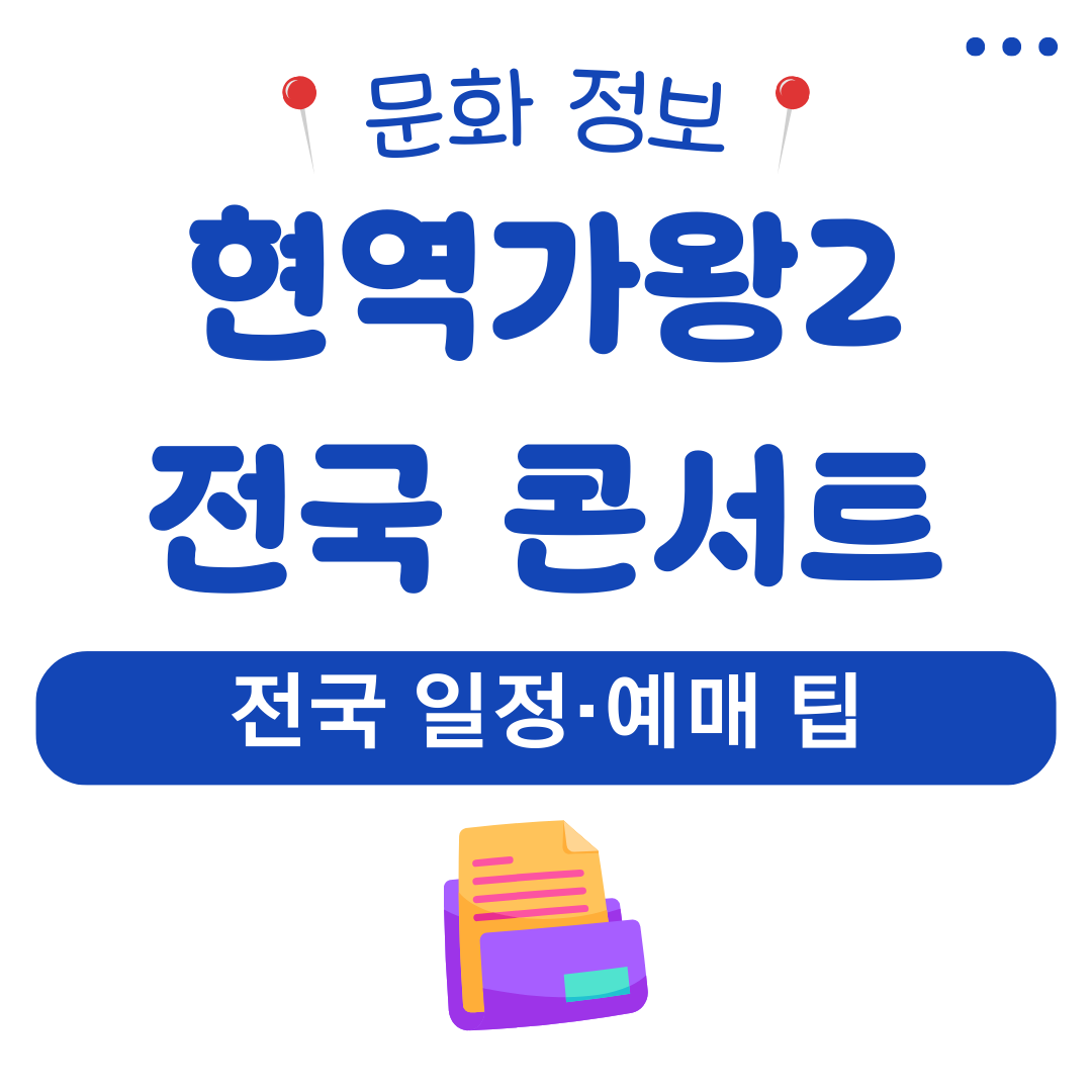 워드프레스 메인 사이트 2025 08 14T010035.565