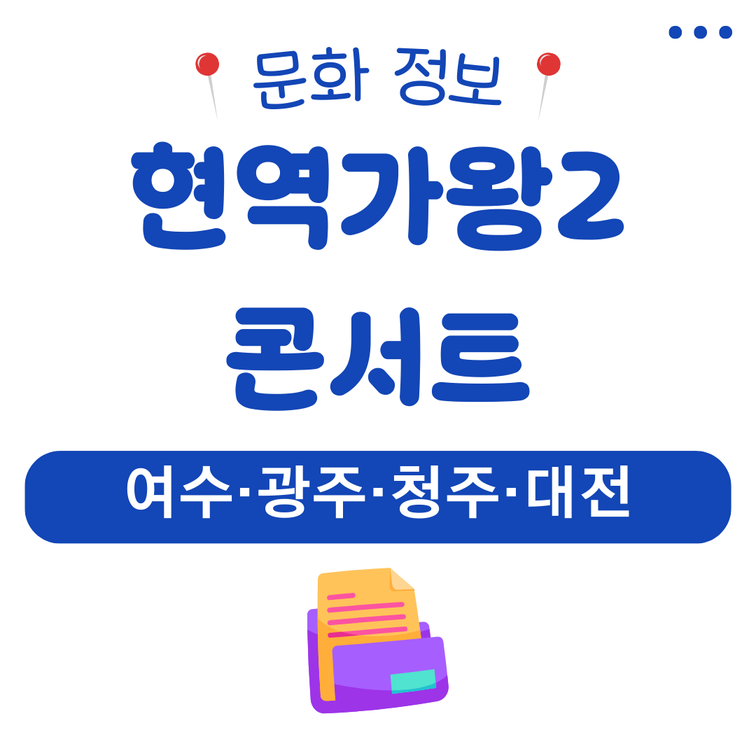 워드프레스 메인 사이트 2025 08 14T010407.049