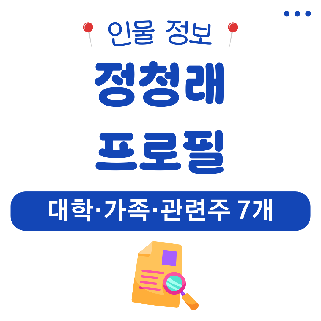 워드프레스 메인 사이트 2025 08 14T013900.856