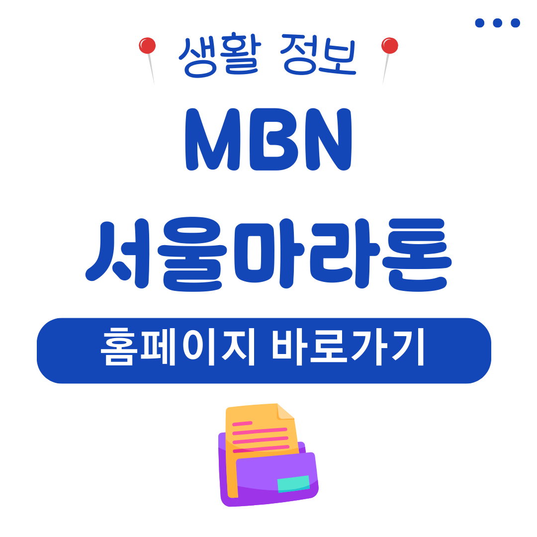 워드프레스 메인 사이트 2025 08 19T173330.573