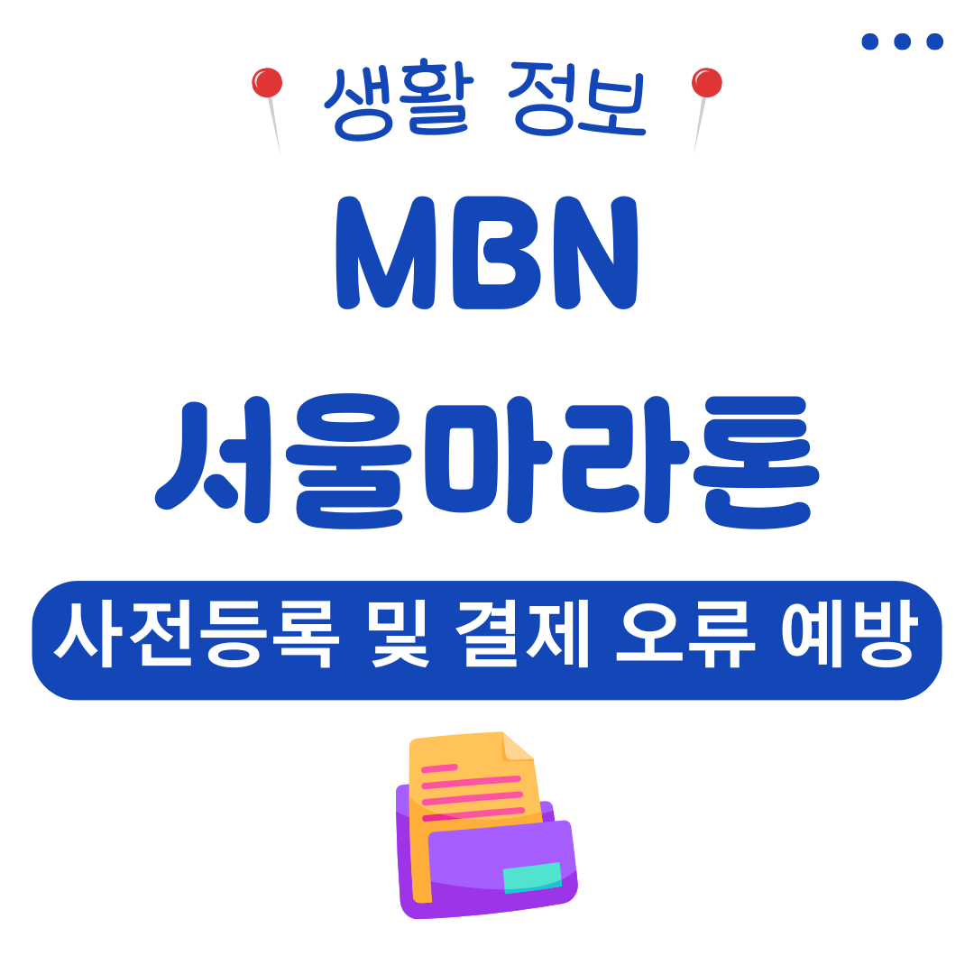 워드프레스 메인 사이트 2025 08 19T173437.069