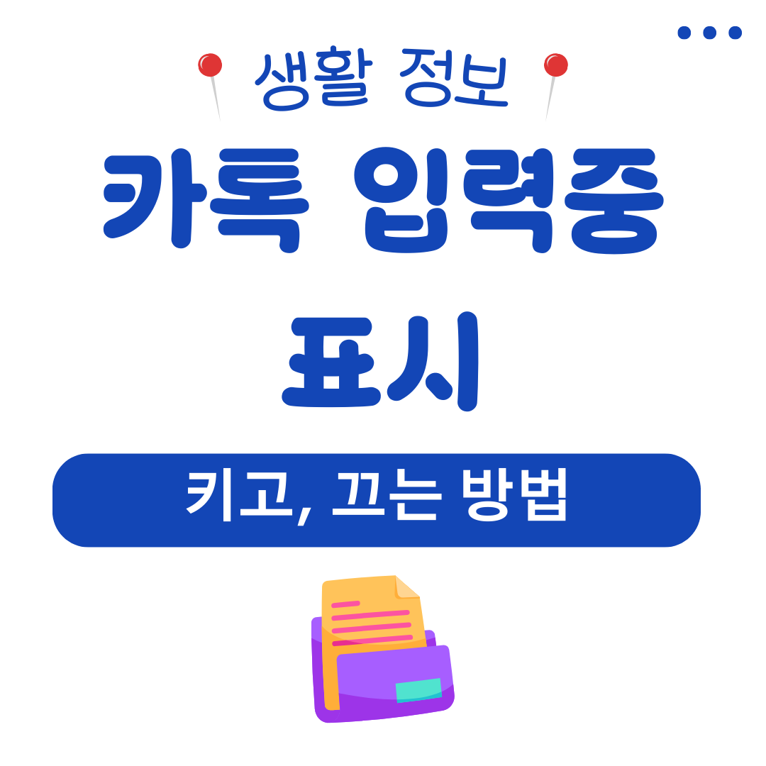 워드프레스 메인 사이트 2025 08 19T183919.667