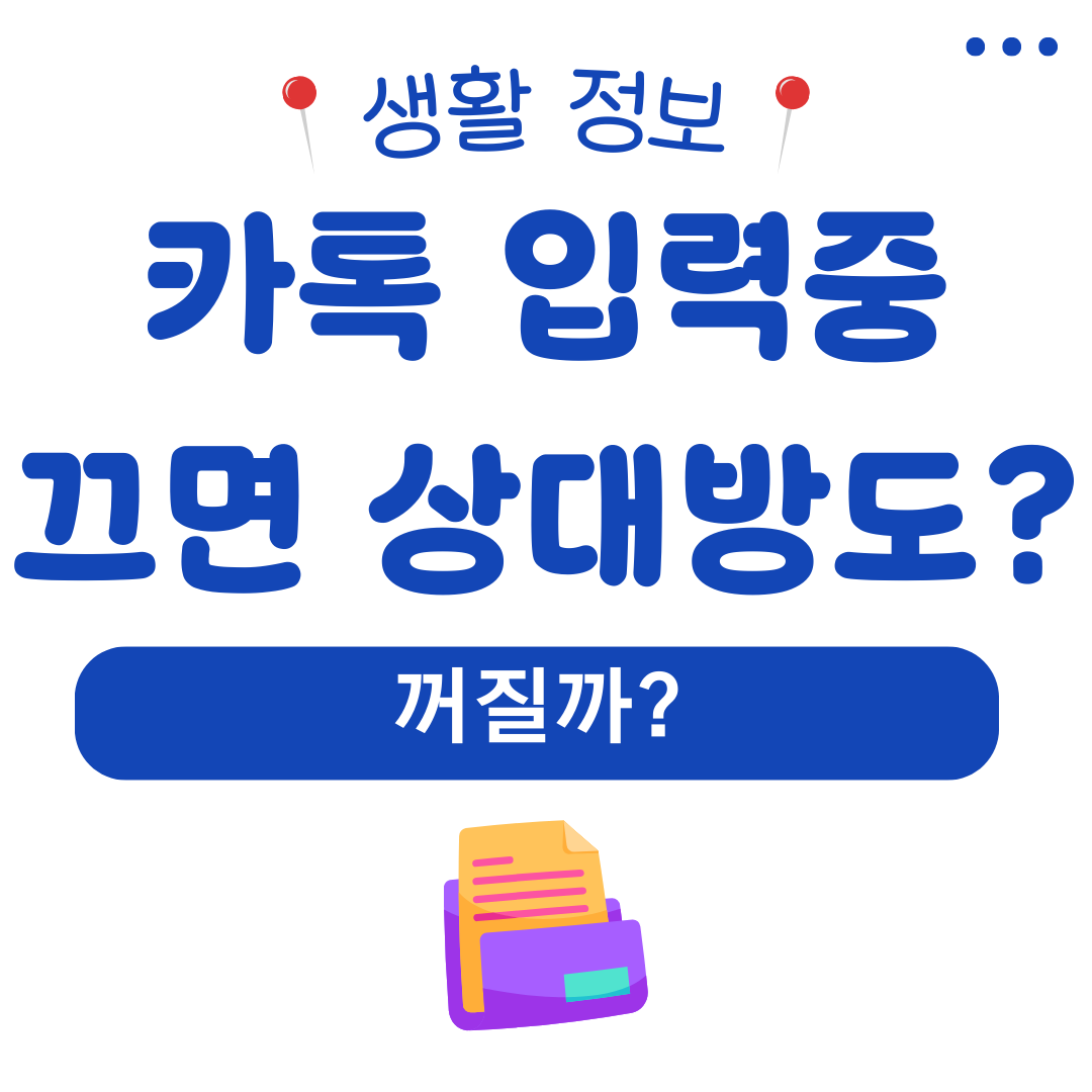 워드프레스 메인 사이트 2025 08 19T184901.662